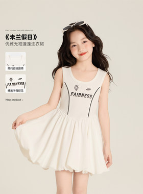 Amybaby女童连衣裙夏季2026新款韩版百搭运动撞色印圆领背心裙