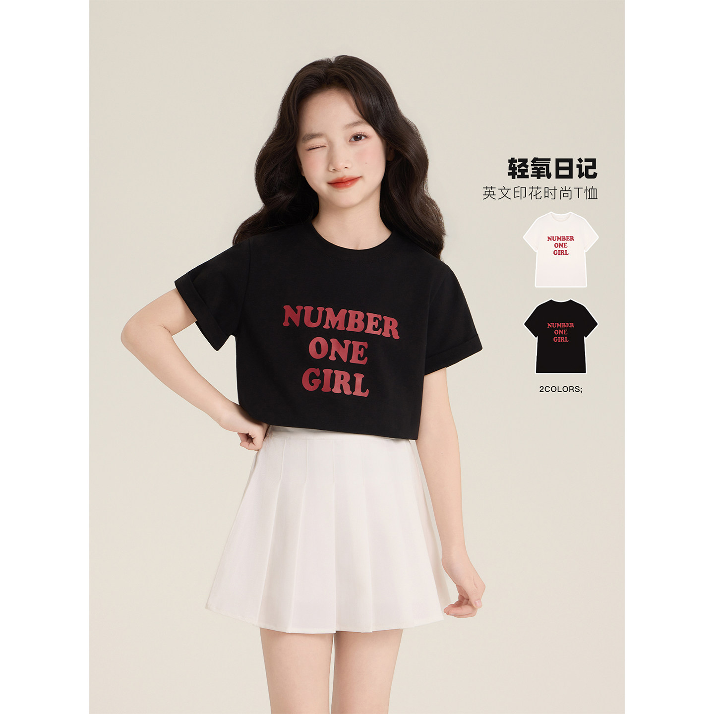 Amybaby女童上衣夏季2026新款青春风宽松显瘦圆领英文印花时尚T恤