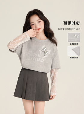Amybaby女童上装春季2026新款美式复古甜美百搭蕾丝袖假两件上衣
