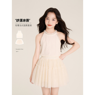 Amybaby女童套装夏季2026新款水钻钉珠挂脖背心上衣网纱裙两件套