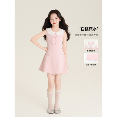 Amybaby女童裙子夏季2026新款甜美气质蕾丝娃娃领蝴蝶结连衣裙