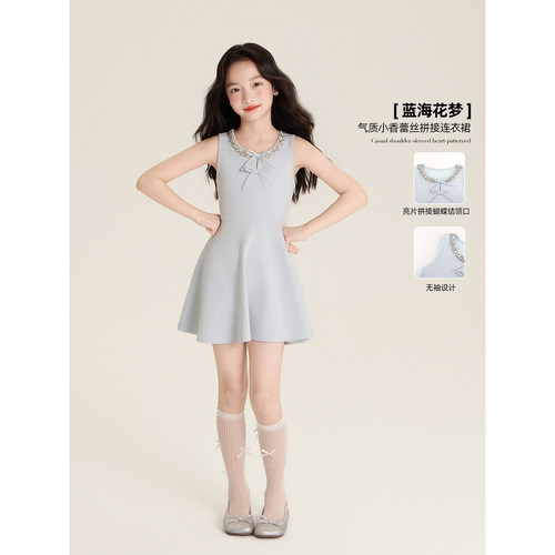 Amybaby女童裙子夏季2026新款法式高级感蕾丝拼接小香风连衣裙