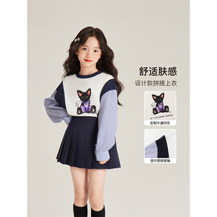 Amybaby女童上衣冬季2025新款撞色条纹拼接衬衫小众休闲卫衣