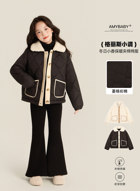Amybaby女童上衣冬季2025新款小香风减龄毛领保暖超好看棉服外套