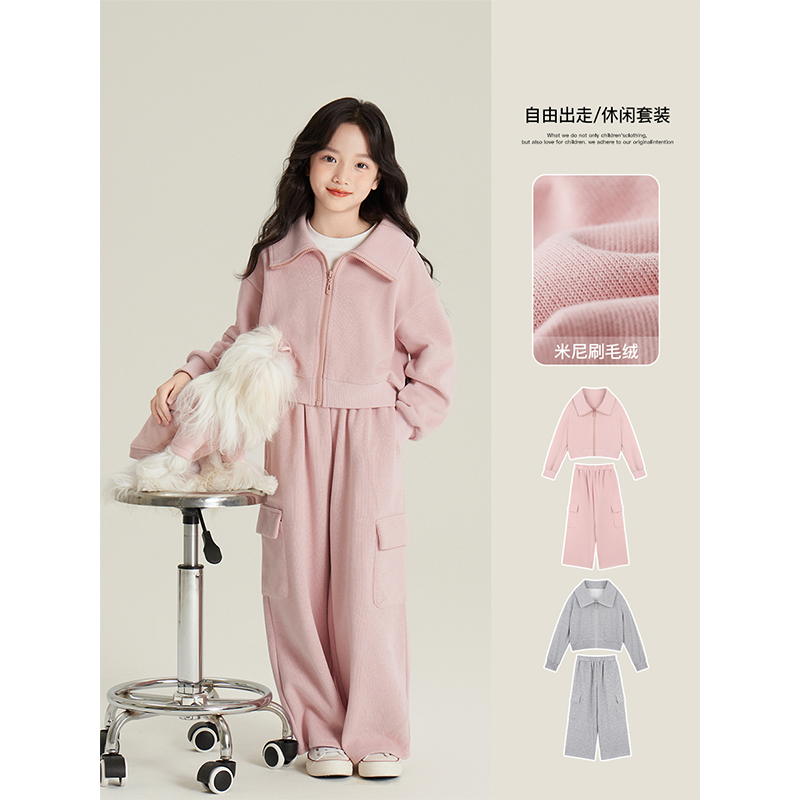 Amybaby女童套装秋季2025新款简约休闲卫衣短款外套运动裤套装