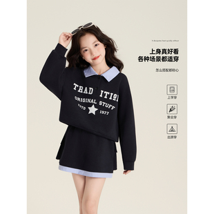 学院风休闲简约拼色卫衣撞色百褶裙 2025新款 Amybaby女童套装 秋季