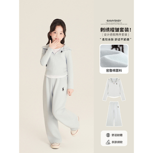 韓式 Amybaby女童套裝 2025新款 高級感休閑運(yùn)動衛(wèi)衣衛(wèi)褲 春季 兩件套