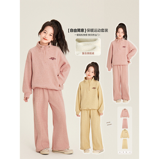韓版 純色立領衛(wèi)衣闊腿褲 冬季 運動服闊腿褲 2024新款 Amybaby女套裝