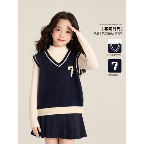 Amybaby女童无袖刺绣针织毛衣