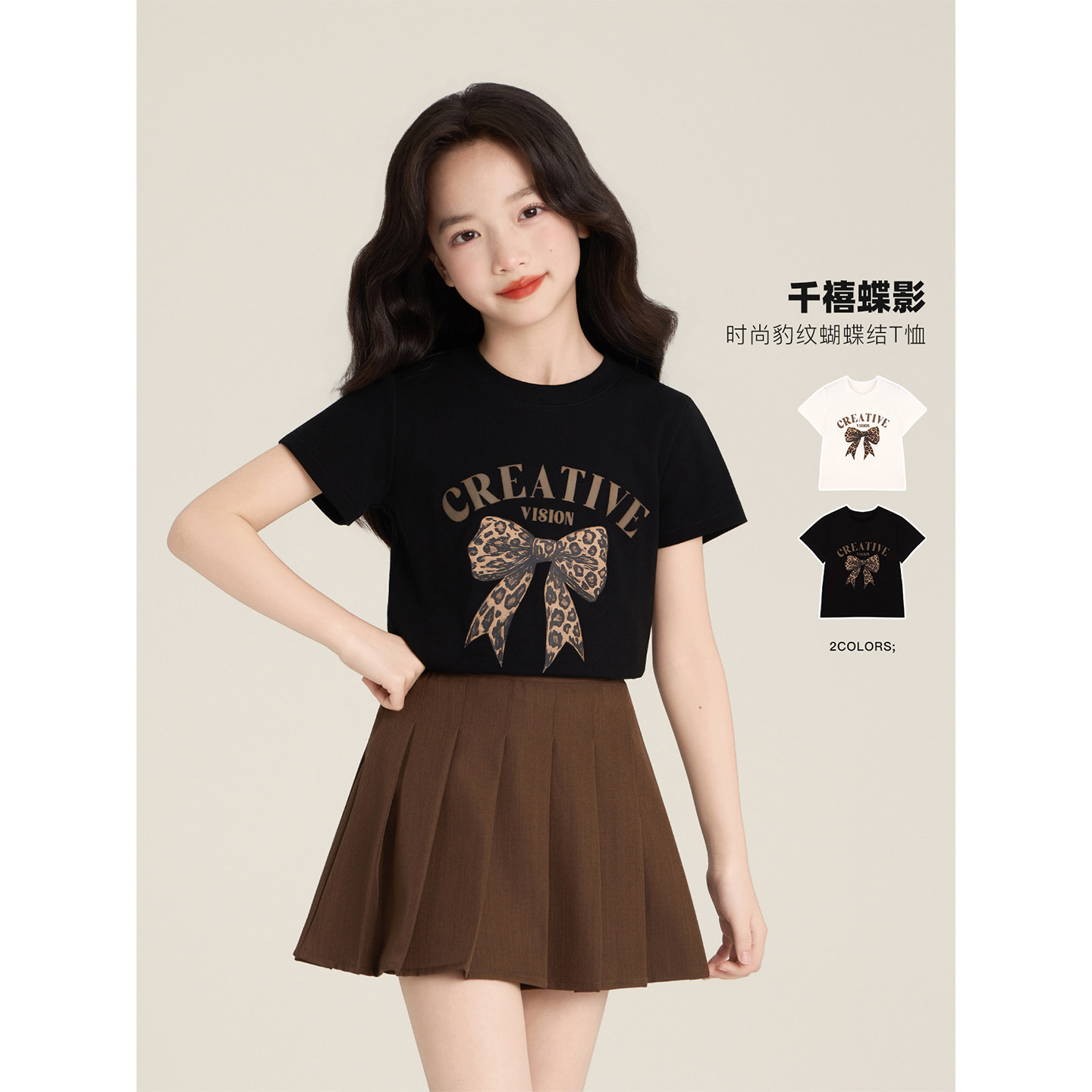 Amybaby女童上装夏季2026新款独特设计感豹纹蝴蝶结印花短袖上衣