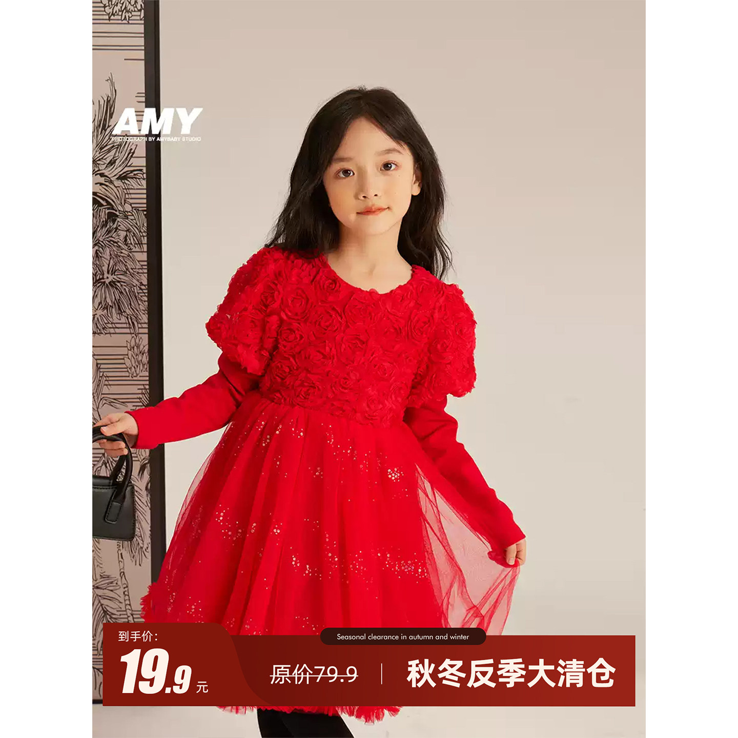 Amybaby女童连衣裙2026新款冬季儿童新年礼服裙洋气拜年公主裙图片