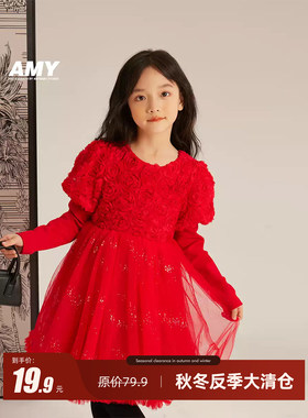 Amybaby女童连衣裙2026新款冬季儿童新年礼服裙洋气拜年公主裙
