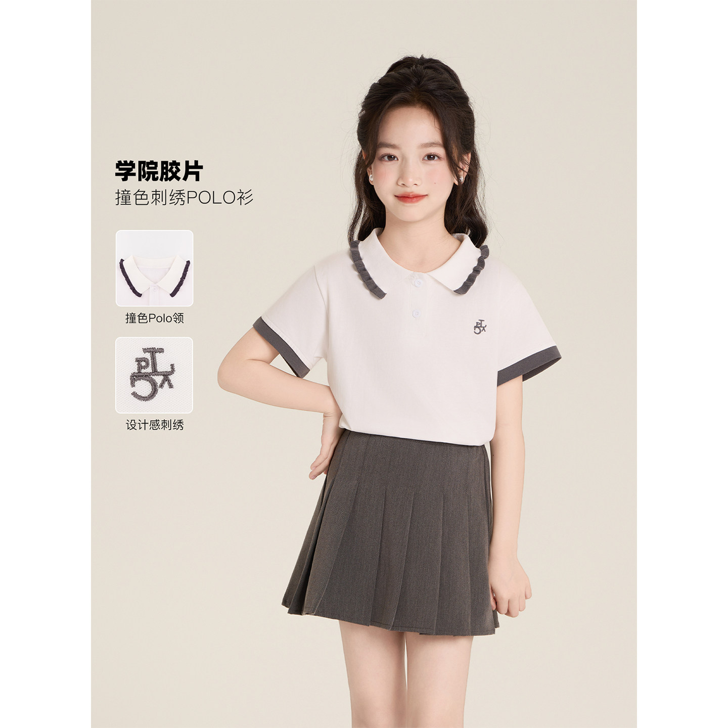 Amybaby女童上衣夏季2026新款休闲百搭花边拼接POLO衫短袖T恤图片