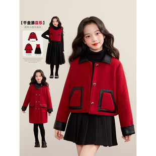 新年时尚 2025新款 翻领拼皮外套网纱连衣裙 冬季 Amybaby女童套装