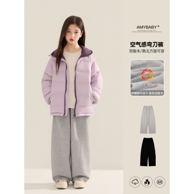 Amybaby女童裤子冬季2025新款高腰百搭宽松空气感阔腿慵懒卫裤