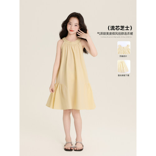 Amybaby女童裙子夏季2026新款气质甜美度假风大裙摆挂脖连衣裙