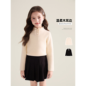 Amybaby女童上衣冬季 温柔木耳边类似包扣中领针织毛衣 2025新款