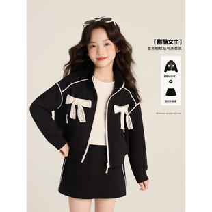 甜美立体蝴蝶结拉链休闲外套半身裙 2025新款 Amybaby女童套装 秋季