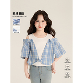 轻薄软棉条纹假两件露肩拼接衬衫 Amybaby女童上衣夏季 2025新款