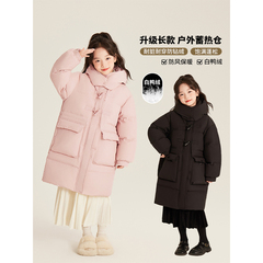 Amybaby女童羽绒服冬季2024新款设计感休闲牛角扣长款羽绒服外套
