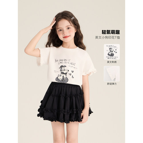 Amybaby女童上衣夏季2026新款韩系立体印花圆领花边袖短袖T恤