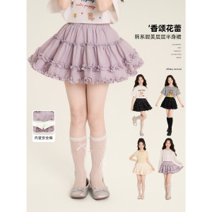Amybaby女童裙子夏季2026新款法式显瘦防走光木耳边蓬蓬蛋糕裙
