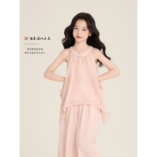 Amybaby女童套装夏季2026新款粉色立体不规则绣花挂脖上衣阔腿裤