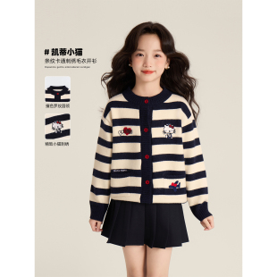 KT猫条纹卡通刺绣针织开衫 韩版 2025新款 Amybaby女童上衣秋季