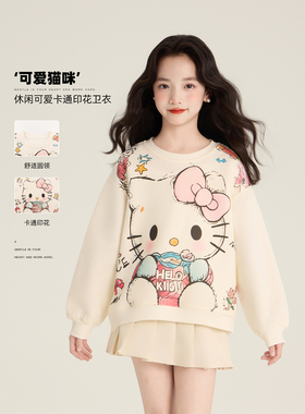 Amybaby女童上衣春季2026新款休闲可爱卡通印花宽松圆领卫衣