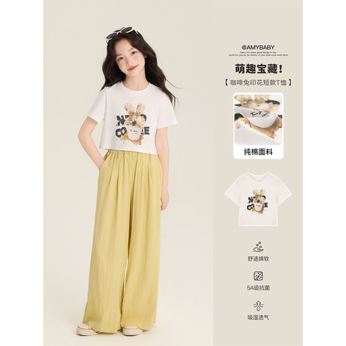 Amybaby女童上衣夏季2026新款韩系设计感短款纯色百搭印花T恤