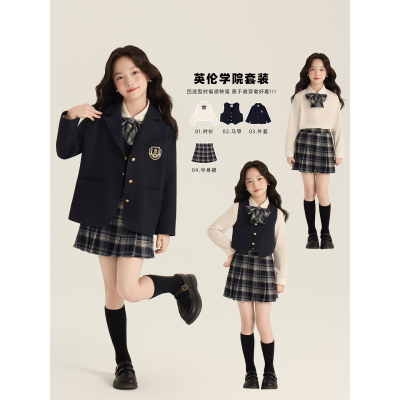 Amybaby女童套装秋季2025新款学院风JK西装外套马甲百褶半身裙