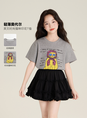 Amybaby女童上衣夏季2026新款灰色时尚百搭松弛感猫咪印花T恤