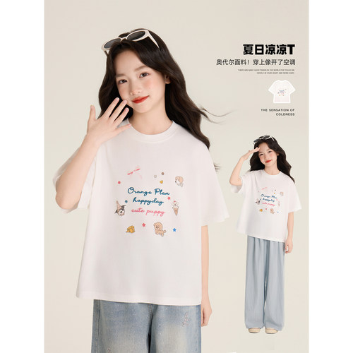 Amybaby女童上衣夏季2026新款美式设计感小众慵懒风百搭印花T恤