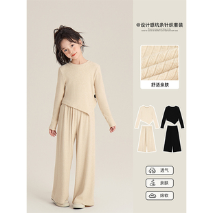 Amybaby女童套装春季2025新款春季氛围感穿搭不对称上衣阔腿裤