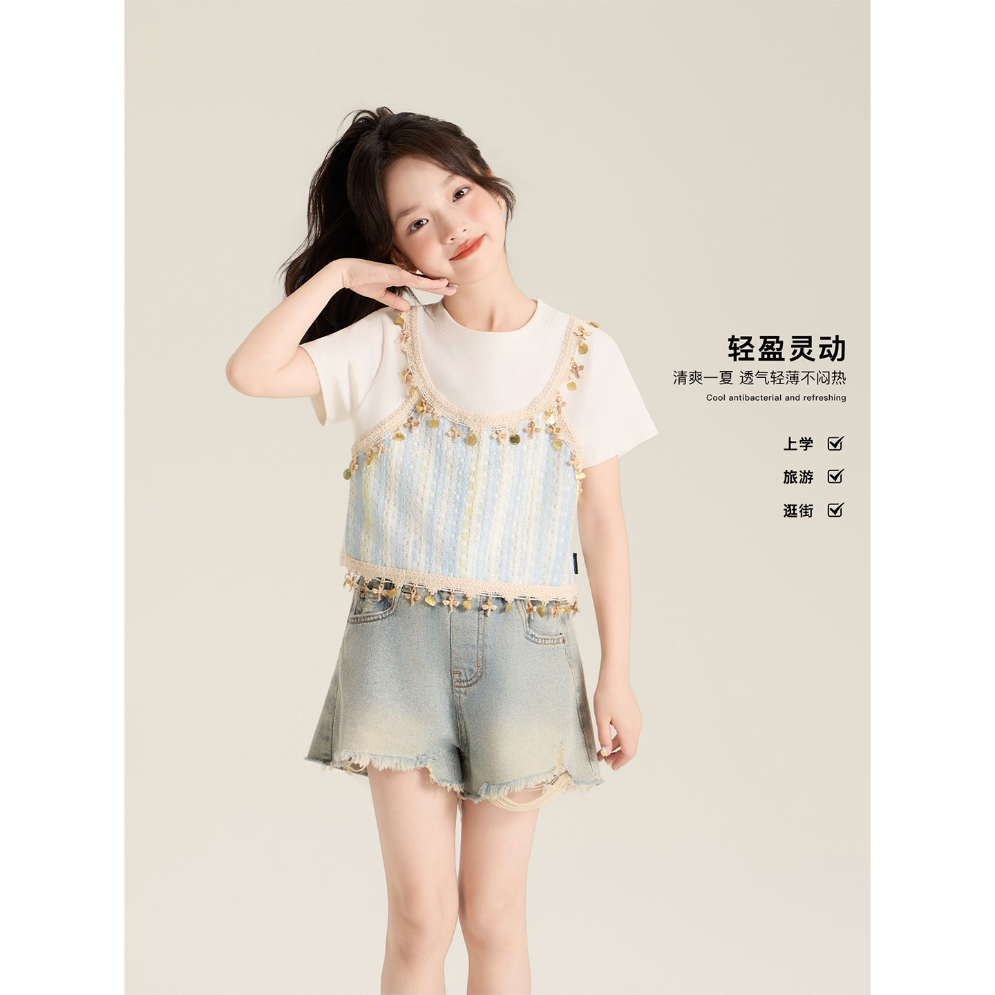 Amybaby女童上衣夏季2025新款休闲假两件波西米亚民族风短袖上衣