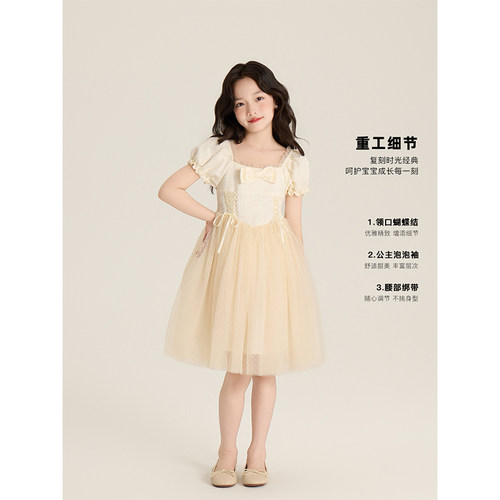 Amybaby女童连衣裙夏季2026新款设计甜美蝴蝶结气质公主风蓬蓬裙