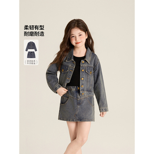 复古做旧设计感牛仔外套裙子两件套 2025新款 Amybaby女童套装 秋季