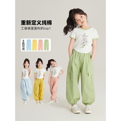 Amybaby女童裤子2026夏季新款洋气休闲韩版宽松舒适束脚工装裤