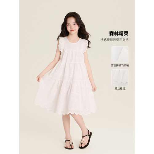 Amybaby女童裙子夏季2026新款设计感甜美花纹小飞袖花边连衣裙