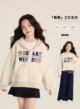 Amybaby女童上衣春季2026新款布布印花连帽拉链圆领套头卫衣