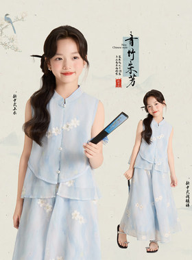 Amybaby女童套装夏季2026新款新中式古典绣花上衣阔腿裤两件套
