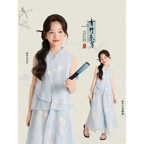 Amybaby女童套装夏季2025新款新中式古典绣花上衣阔腿裤两件套