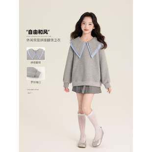 卫衣 计感休闲纯色条纹拼接翻领长袖 Amybaby女童上衣春季 2026新款