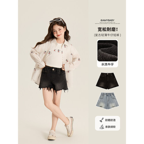 Amybaby女童裤子夏季2026新款做旧磨破设计感百搭时尚牛仔短裤