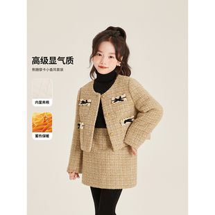 Amybaby女童套装冬季2025新款美拉德高级粗花呢小香风外套半身裙