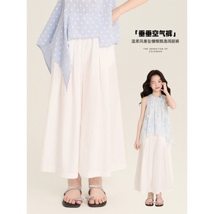 Amybaby女童裤子夏季2026新款设计感温柔慵懒风百搭宽松大阔腿裤