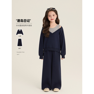 Amybaby女童套装春季2026新款洋气露肩拼接假两件上衣藏蓝阔腿裤