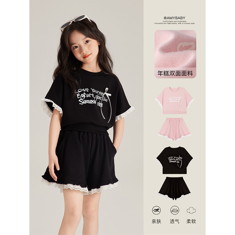 Amybaby女童T恤2026夏季新款洋气法式花边蝴蝶结字母印花短袖