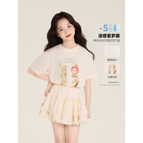 Amybaby女童上衣夏季2026新款韩系休闲可爱卡通星人印花短袖T恤