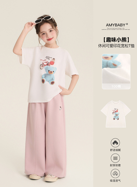 Amybaby女童上衣夏季2026新款休闲可爱蓝色小熊印花宽松百搭T恤